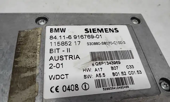 BMW 5 E39 (1996 - 2003) 11585217 Усилитель звука — фото 4