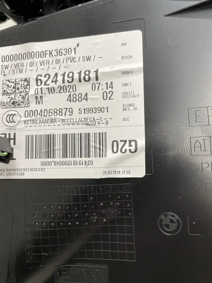 BMW 3 G20 G21 (2019 - ) 62419181 Обшивка задней двери — фото 3