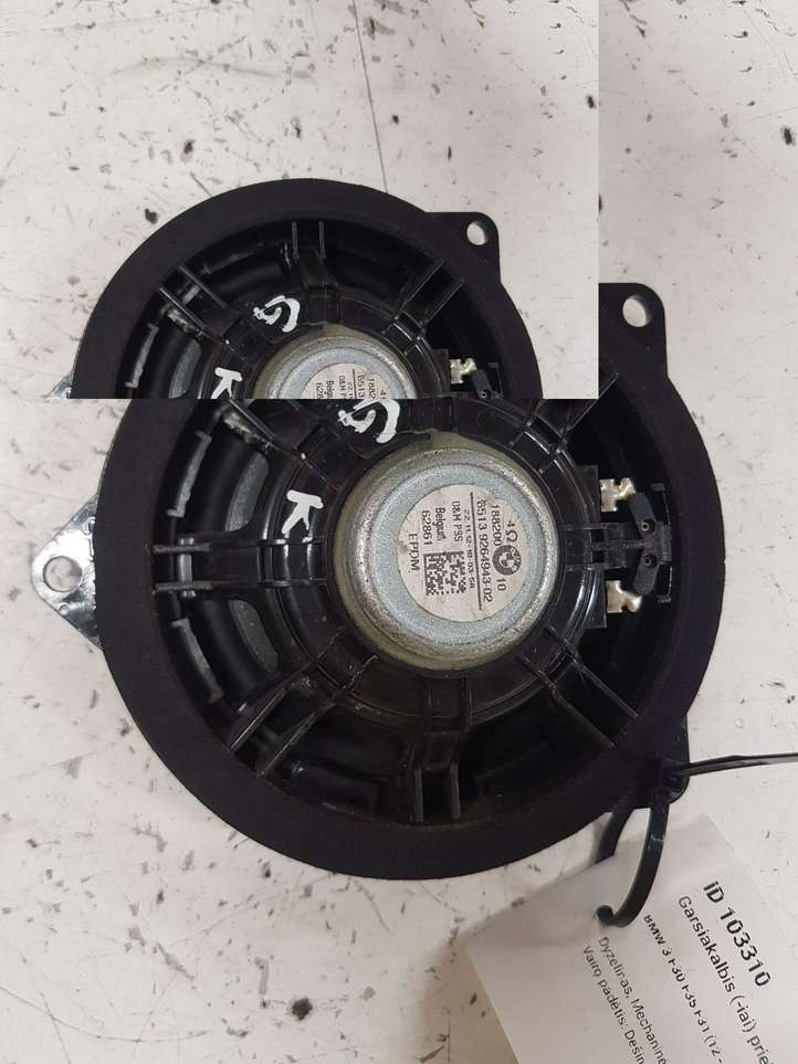 BMW 3 F30 F35 F31 (2012 - 2018)  6513926494302 Громкоговоритель (громкоговорители) в передних дверях