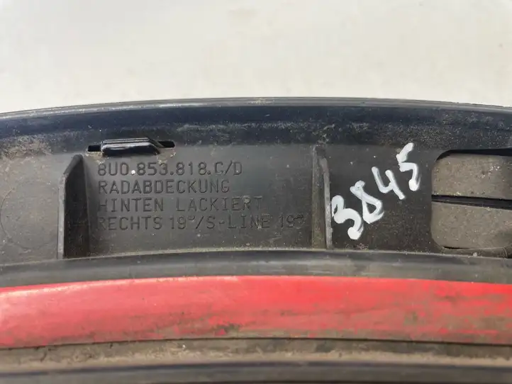 (2014 - 2018) 8U0853818C Задняя колесная арка — фото 4