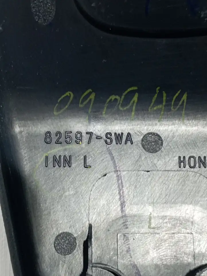 Honda CR-V (2006 - 2009) 82597SWA Прочие детали салона — фото 3