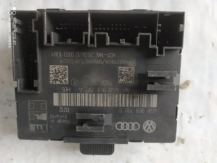 Audi A6 C7 (2011 - 2014) 4G8959792E Блок управления дверью — фото 2