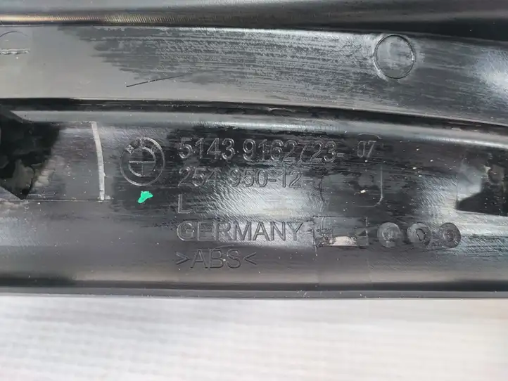 BMW 5 F10 F11 (2009 - 2016) 51439162723 Внутренняя отделка заднего порога — фото 3