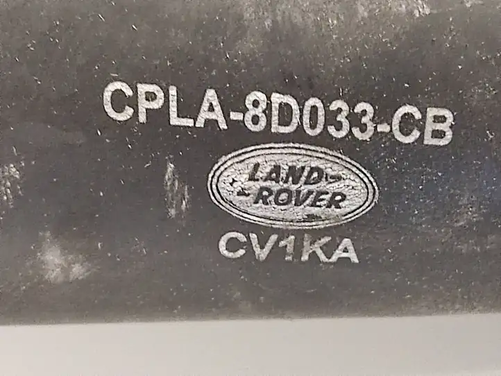 Land Rover Range Rover L405 (2012 - 2017) CPLA8D033CB Шланги системы охлаждения — фото 2
