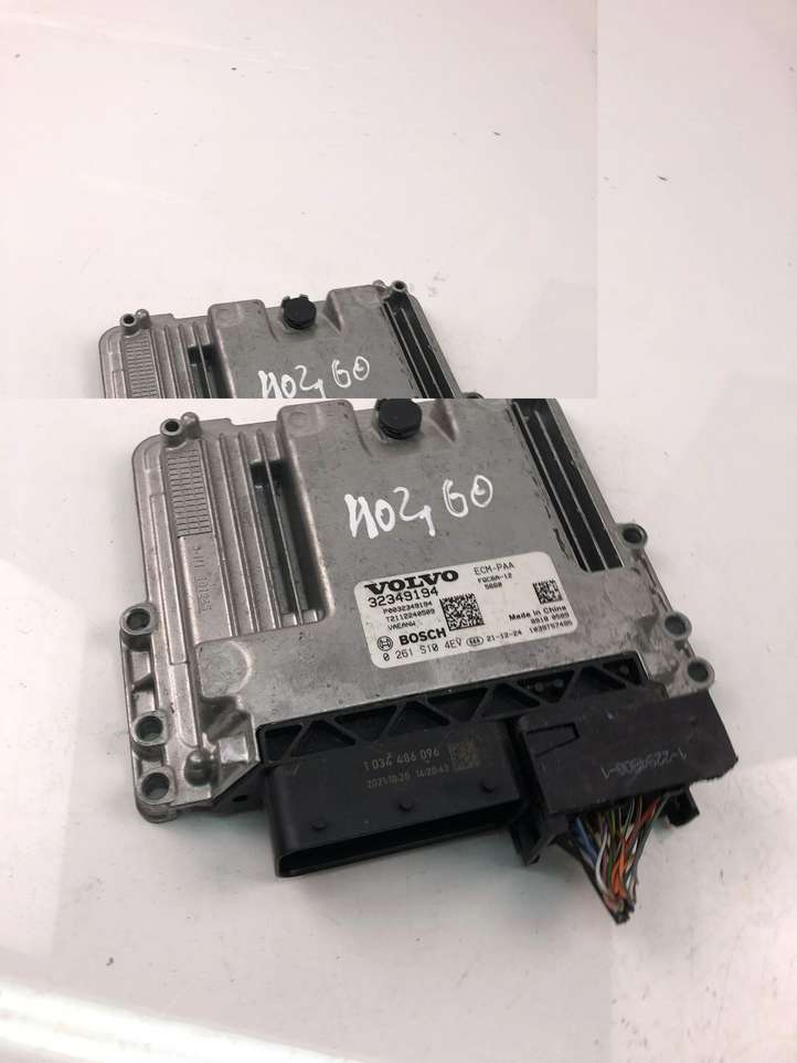 Polestar 2. (2020 - )  32349194 Блок управления двигателем ECU