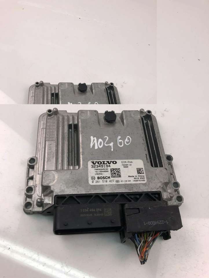 Polestar 2. (2020 - )  32349194 Блок управления двигателем ECU