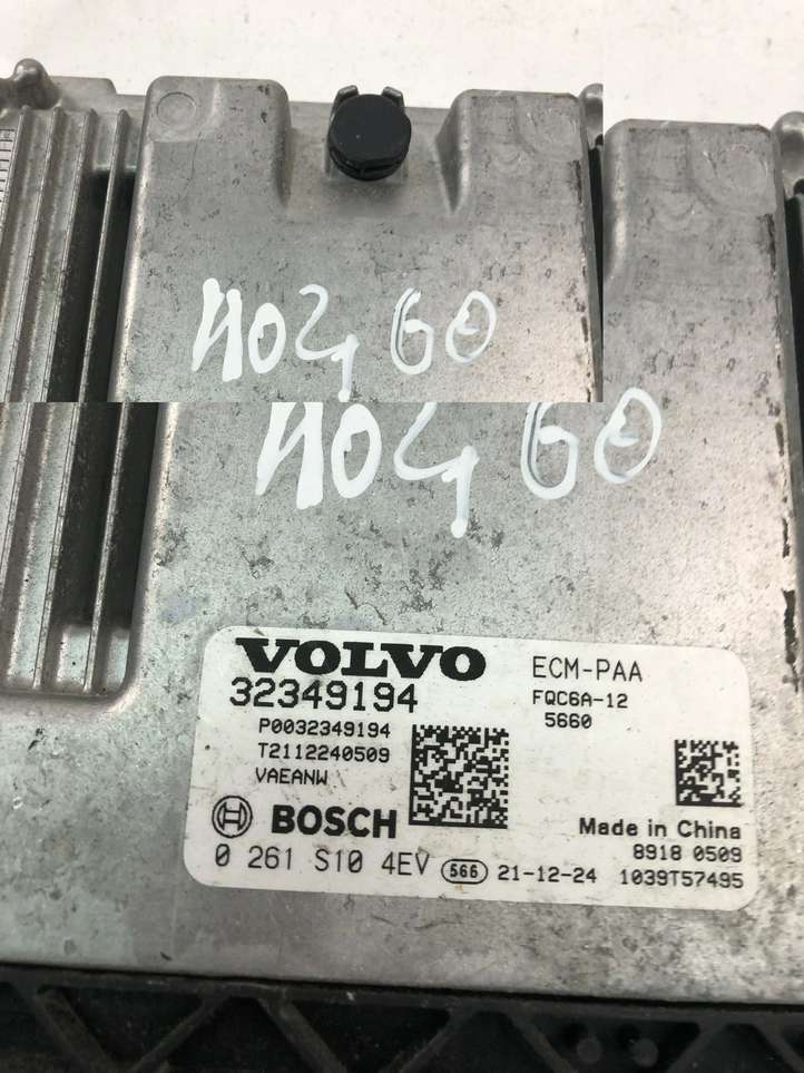 Polestar 2. (2020 - )  32349194 Блок управления двигателем ECU