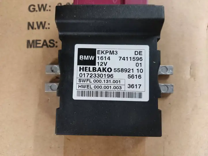 BMW X5 F15 (2013 - 2017) 7411596 Реле насоса горючего — фото 2