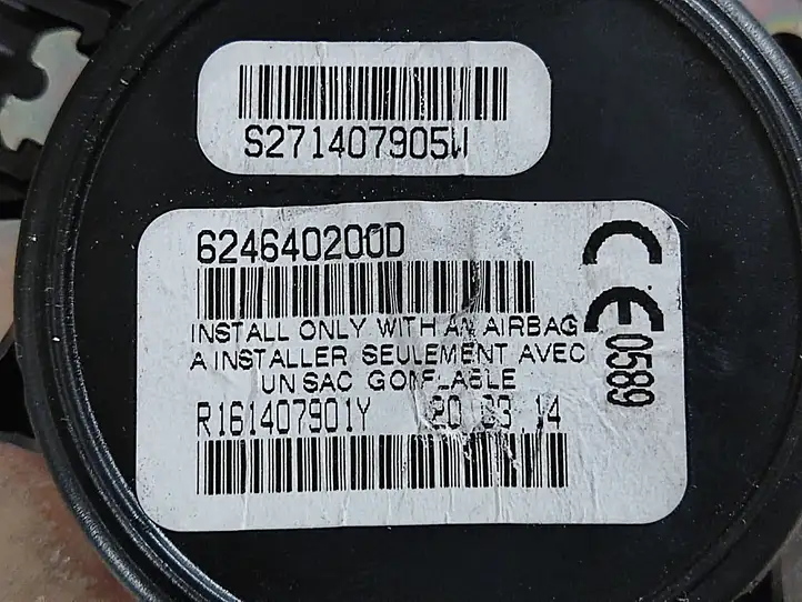 BMW X5 F15 (2013 - 2017) 624640200D Комплект подушек безопасности — фото 2