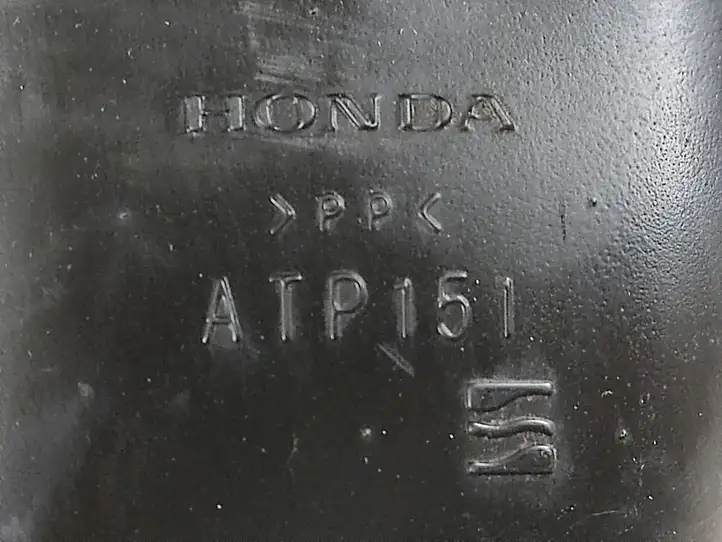 Honda CR-V (2012 - 2016) ATP151 Детали воздухозаборника — фото 2