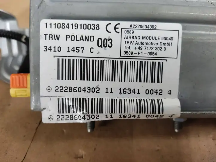 Mercedes-Benz S W222 (2013 - ) 2228604302 Подушка безопасности задней двери — фото 2