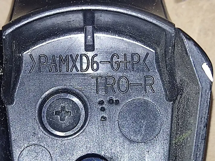 Honda CR-V (2012 - 2016) PAMXD6G1P Наружная ручка двери — фото 2
