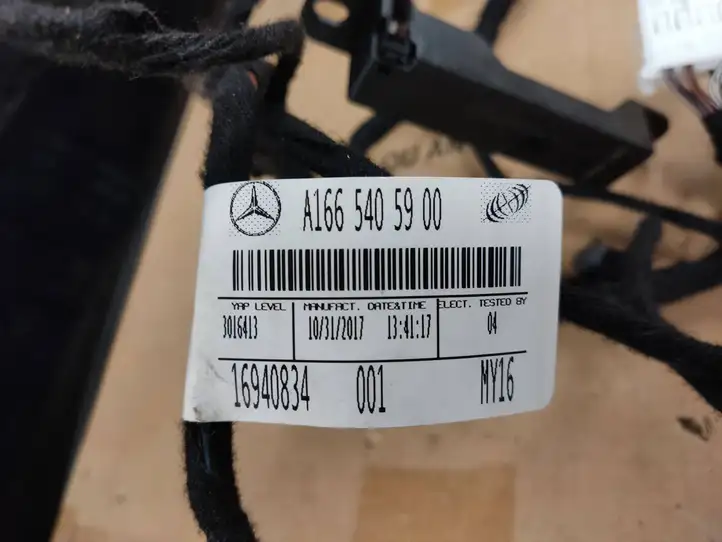 Mercedes-Benz GLE W166/C292 (2015 - 2019) A1665405900 Прочая электропроводка — фото 2