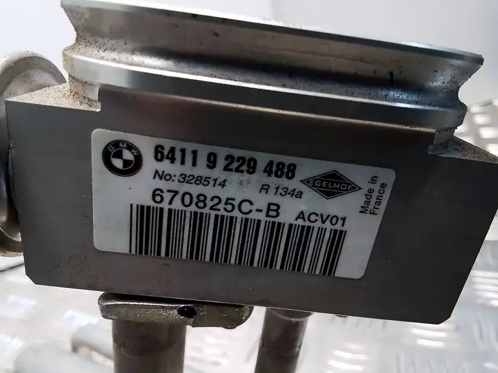 BMW 1 F20 F21 (2011 - 2019) 9229488 Испаритель кондиционера — фото 2