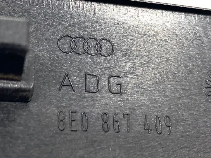 Audi A4 S4 B7 8E 8H (2004 - 2009) 8E0867409 Декоративная накладка передней двери — фото 3