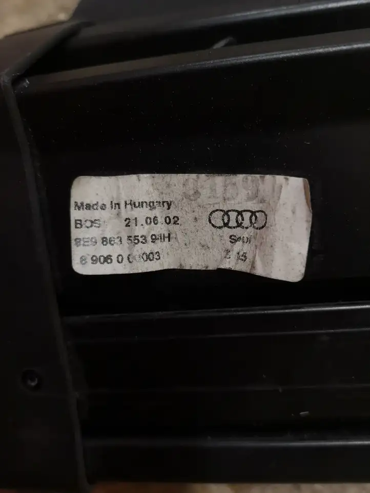 Audi A4 S4 B6 8E 8H (2000 - 2006) 8E98635539IH Шторка — фото 2