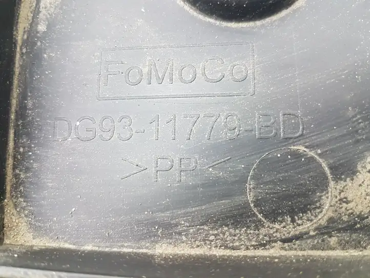 Ford Fusion II (2013 - ) DG9311779BD Защита днища задней части — фото 5
