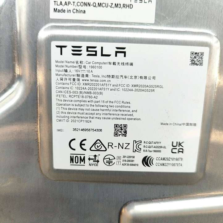 Tesla Model 3 (2017 - 2023)  168127105H Другие приборы
