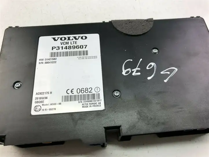 Volvo V60 (2013 - 2018) P31489607 Прочие блоки управления — фото 3
