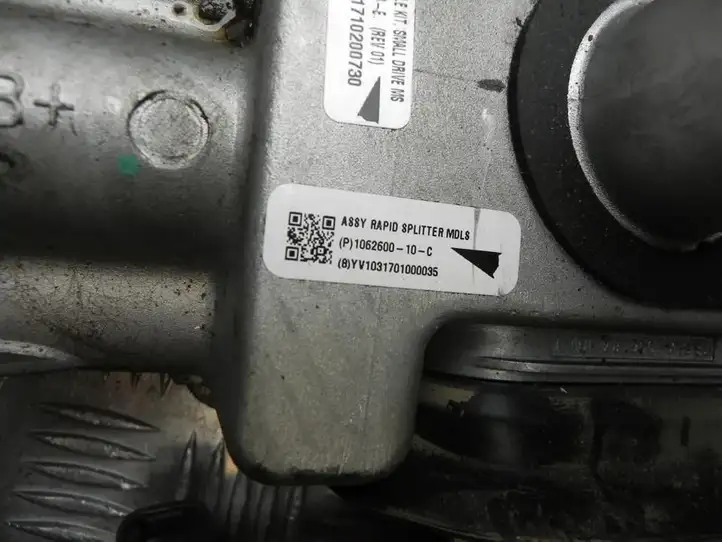 Tesla Model S (2016 - 2021) 106260010C Прочая электропроводка — фото 7