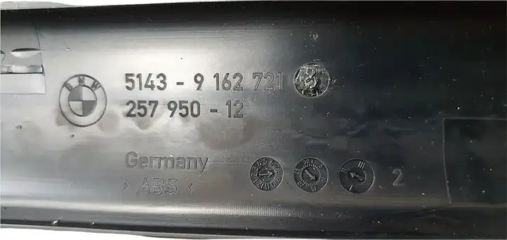 BMW 5 F10 F11 (2009 - 2016) 51439162721 Внутренняя отделка переднего порога — фото 3