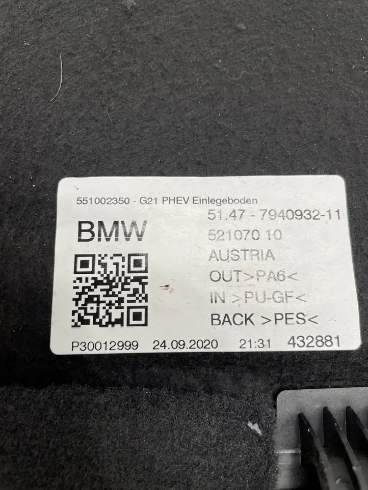 BMW 3 G20 G21 (2019 - ) 794093211 Пол багажника — фото 4