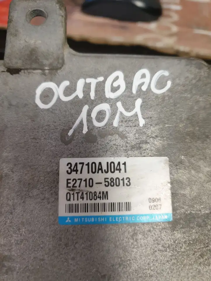 Subaru Outback (2009 - 2014) 34710AJ041 Блок управления усилителем руля — фото 3