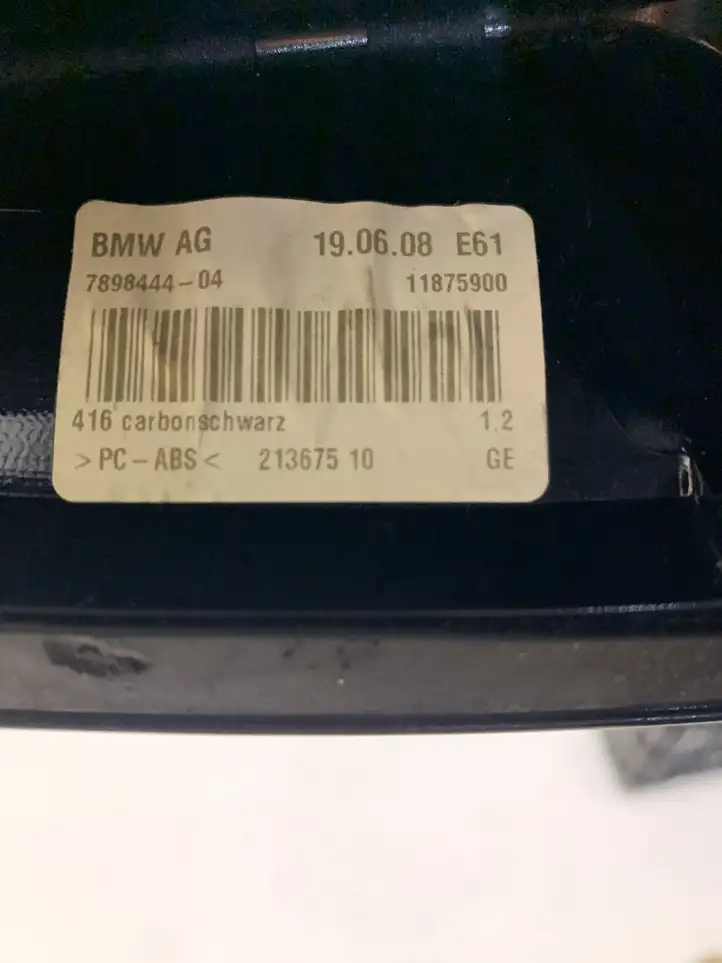 BMW 5 E60 E61 (2004 - 2010) 789844404 Крышка GPS-антенны — фото 4
