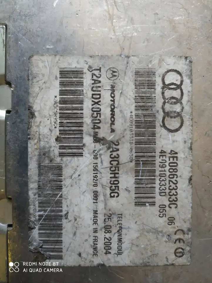 Audi A6 S6 C6 4F (2004 - 2008) 4E0910333D Прочие блоки управления — фото 4