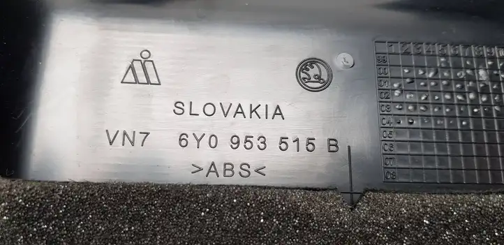 Skoda Fabia Mk1 (6Y) (1999 - 2007) 6Y0953515B Обшивка рулевой колонки — фото 3