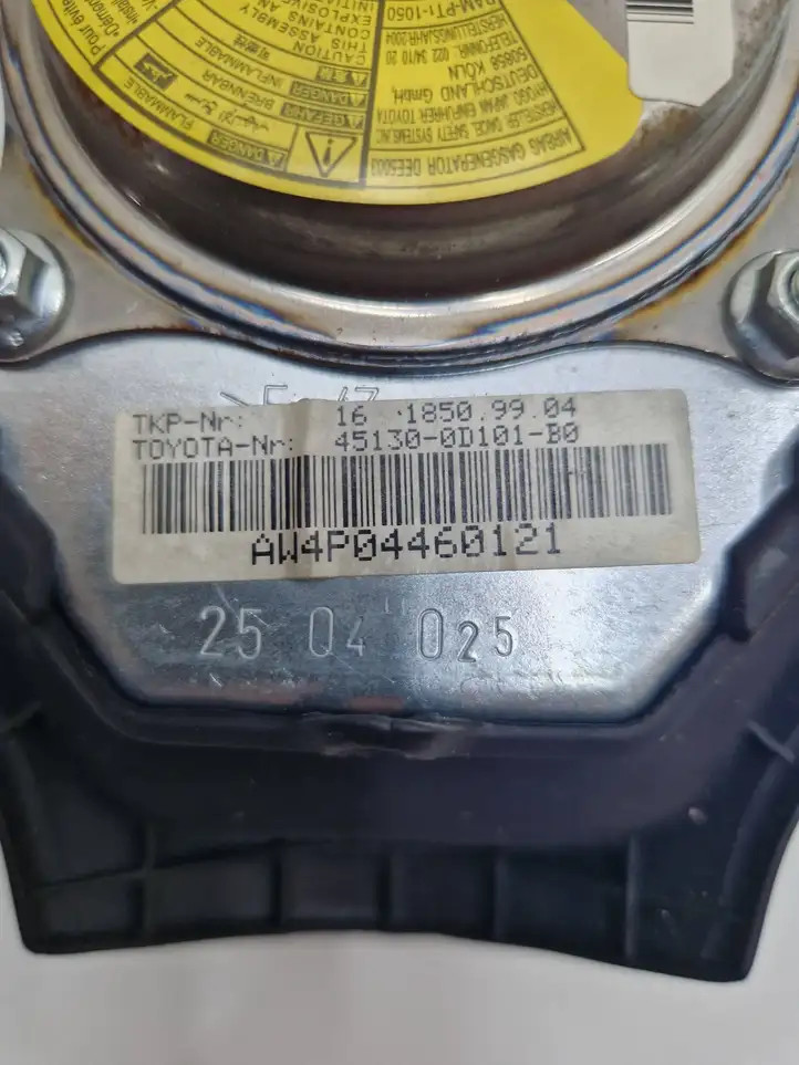 Toyota Yaris (2005 - 2009) 451300D101B0 Подушка безопасности руля — фото 2