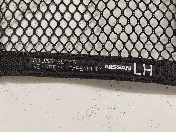 Nissan Leaf II (ZE1) (2017 - ) 849355SH2B Держатель зонта — фото 2