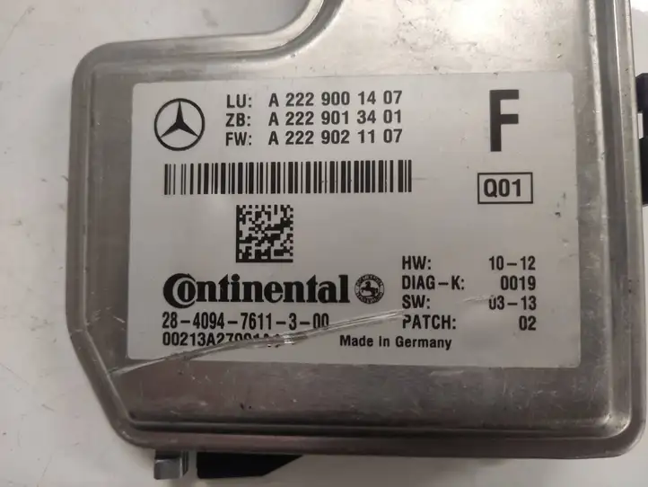 Mercedes-Benz S W222 (2013 - ) A2229001407 Камера в лобовом стекле — фото 2