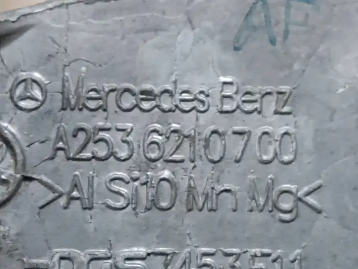 Mercedes-Benz E W213 (2016 - ) A2536210700 Боковая панель радиатора — фото 2