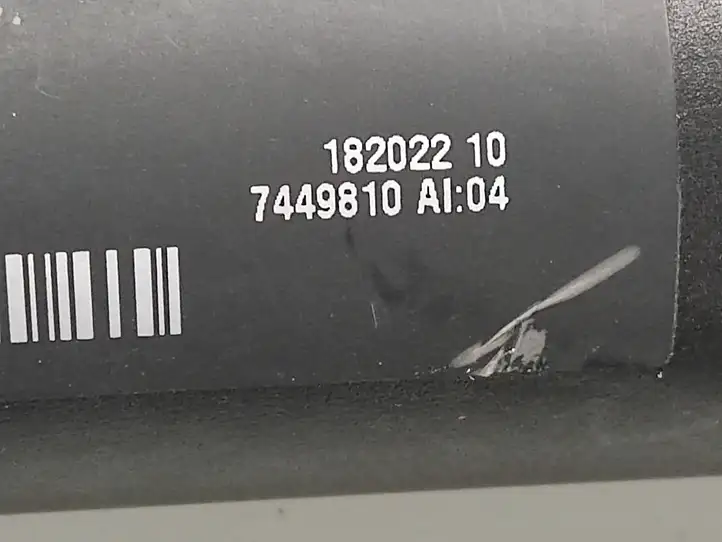BMW X5 F15 (2013 - 2017) 7449810 Амортизатор крышки багажника — фото 3