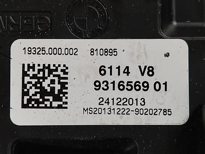 BMW X5M F85 (2014 - 2018) 19325000002 Прочие блоки управления — фото 2