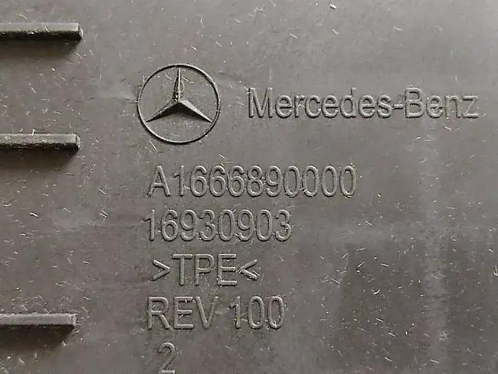 Mercedes-Benz GLE W166/C292 (2015 - 2019) A1666890000 Коврик ящика — фото 2