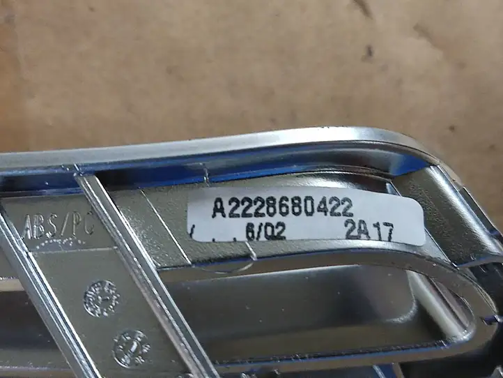 Mercedes-Benz S W222 (2013 - ) A2228680422 Прочая отделка задней двери — фото 2