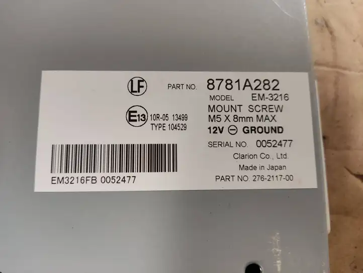 Mitsubishi Outlander (2018 - 2021) 8781A282 Модуль управления камерой — фото 2