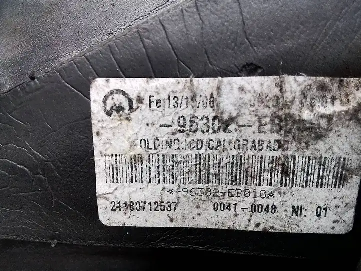 Nissan Navara D40 (2004 - 2015) 21180712537 Боковое зеркало с электроприводом — фото 5