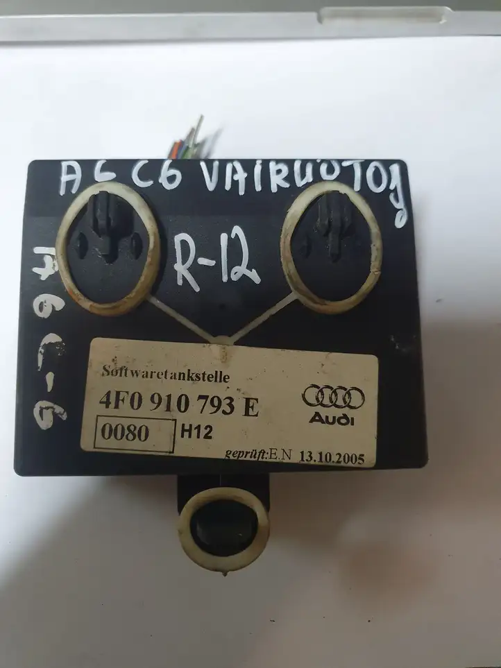 Audi A6 S6 C6 4F (2004 - 2008) 4F0959793E Блок управления дверью — фото 2