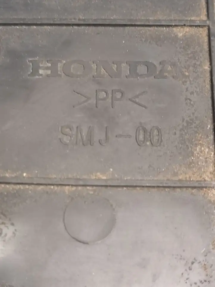 Honda Civic (2006 - 2011) PPSMJ00 Ящик аккумулятора — фото 2