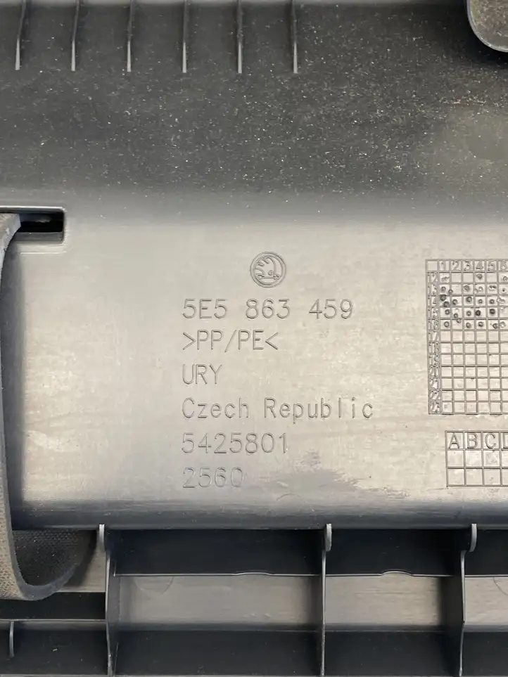 Skoda Octavia Mk3 (5E) (2013 - 2019) 5E5863495 Отделка порога багажника — фото 4