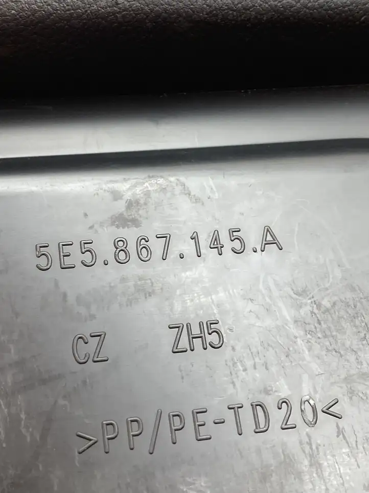 Skoda Octavia Mk3 (5E) (2013 - 2019) 5E5867145A Крышка — фото 3