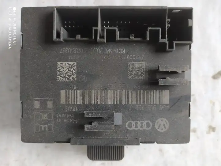 Audi A6 C7 (2011 - 2014) 4G8959795J Блок управления дверью — фото 1