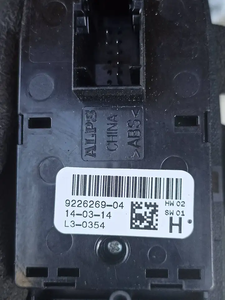 BMW 1 F20 F21 (2011 - 2019) 9226269 Блок кнопок стеклоподъемников — фото 3