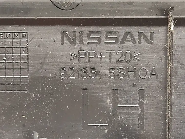 Nissan Leaf II (ZE1) (2017 - ) 921855SH0A Другая часть кузова — фото 2