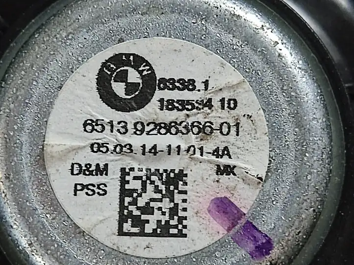 BMW X5 F15 (2013 - 2017) 9286366 Динамики задних дверей — фото 2
