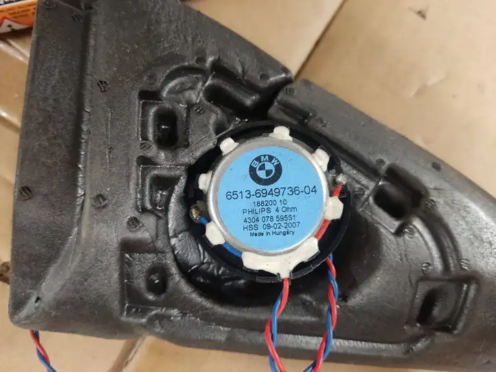 BMW X5 E70 (2006 - 2013) 6949736 Комплект аудиосистемы — фото 2