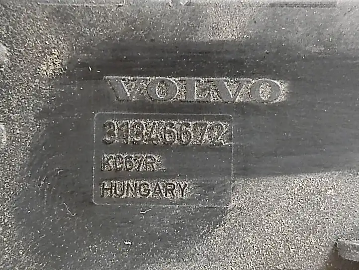 Volvo XC90 (2014 - 2019) 31346672 Модуль комфорта — фото 2
